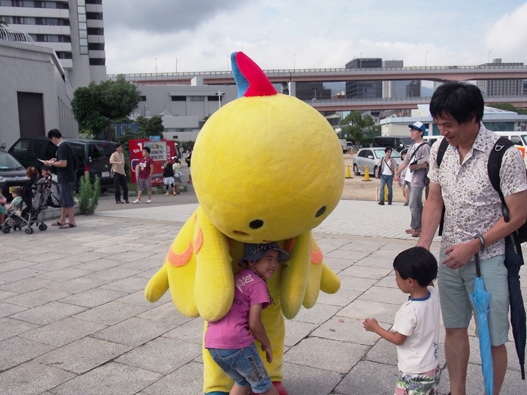 「Kobe Love Portみなとまつり」 [画像]