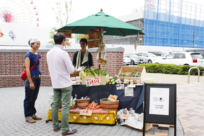 「ただまき農園」「みぎた農園」