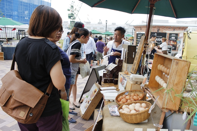 「北坂養鶏場」