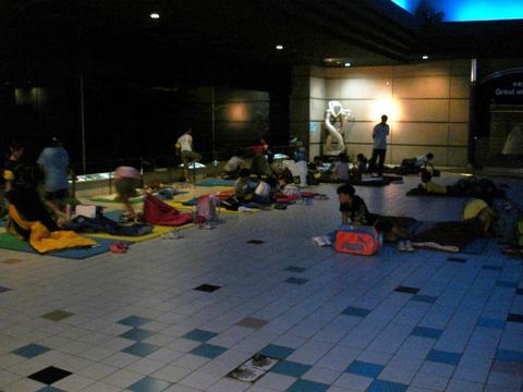 「水族園お泊まり探検！」参加者募集 [画像]