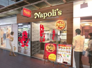 Napoli’s PIZZA&amp;CAFFE神戸三宮センタープラザ（イメージ外観）