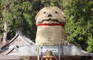 加茂神社に来年の干支をモチーフにした“巨大イノシシ”が登場　姫路市 [画像]