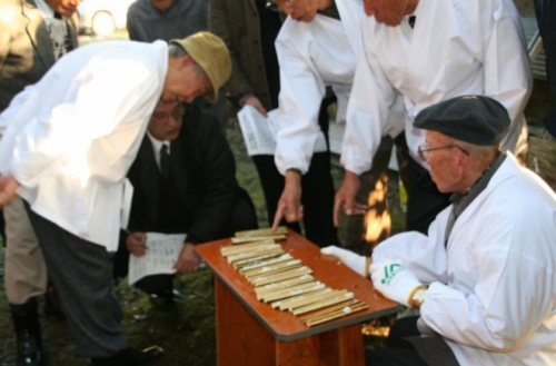 『折杉神社の粥占神事』丹波市