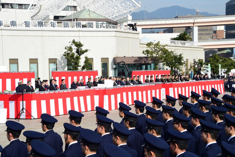 メリケンパーク『兵庫県警察年頭視閲式』神戸市中央区 [画像]