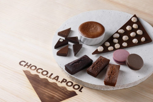 アンリ・シャルパンティエのチョコレート新ブランド『CHOCO.LA.POOL（ショコラプール）』