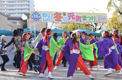 『わっしょい！冬の元気まつり』伊丹市