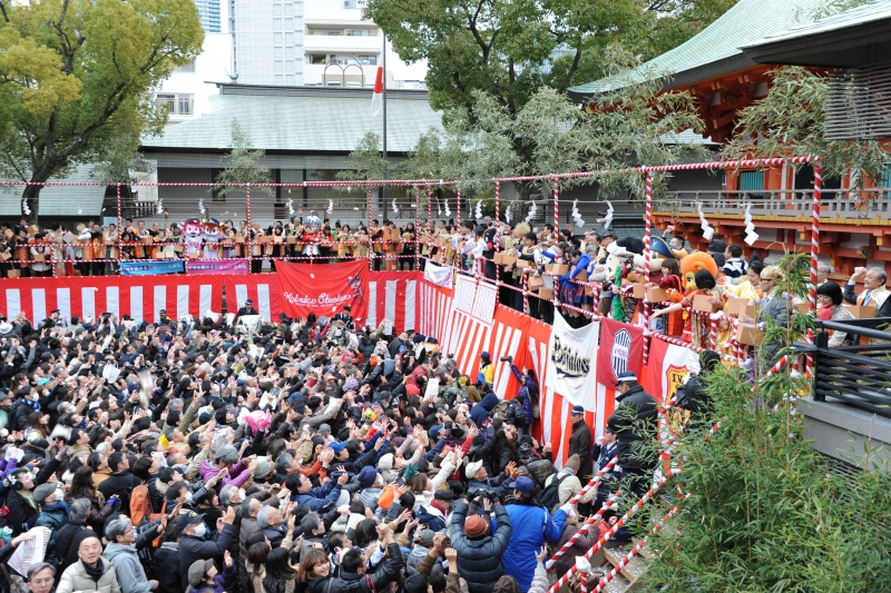 生田神社『節分祭・豆撒き神事』　神戸市中央区 [画像]