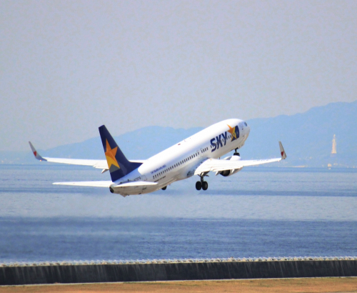 「神戸空港島で宝探し」