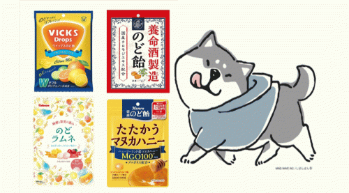 神戸ロフト　キャンディメーカー6社とコラボ『フィーリングキャンディ』　