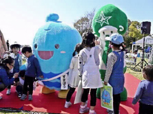 神戸総合運動公園　3月は『菜の花DAY』