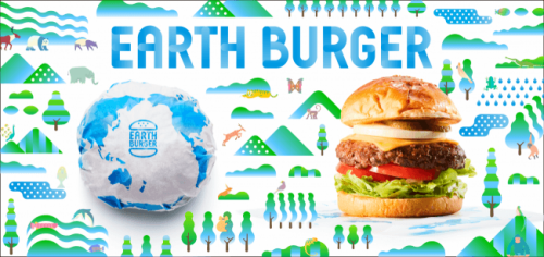 環境・野生生物・人に優しいハンバーガー『EARTH BURGER（アースバーガー）』