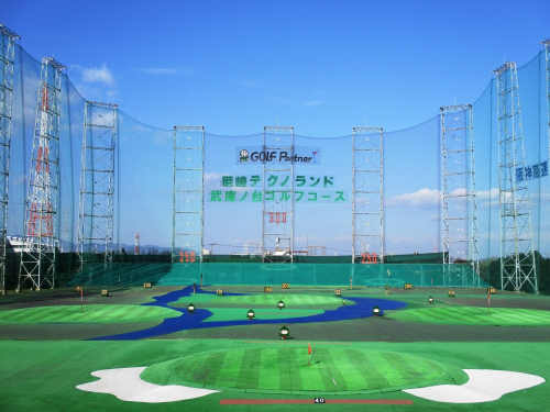 関西最大級のゴルフ練習場「尼崎テクノランド」 開場25周年記念 キャンペーン