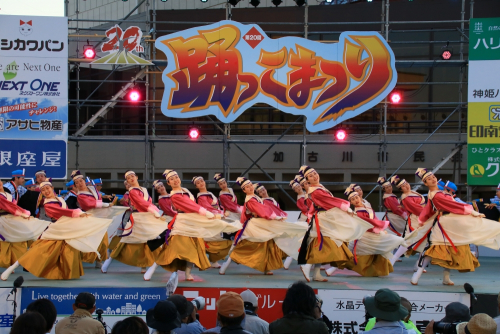 『第21回 踊っこまつり』加古川市