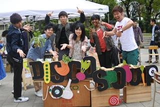 『DISCO SOUP PARTY～音楽×アート×輪廻の料理～』　神戸市中央区 [画像]