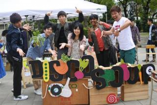 『DISCO SOUP PARTY～音楽×アート×輪廻の料理～』　神戸市中央区