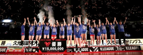 女子バレーボール・久光製薬スプリングス　新リーグ『2018-19V.LEAGUE DIVISION1』で優勝
