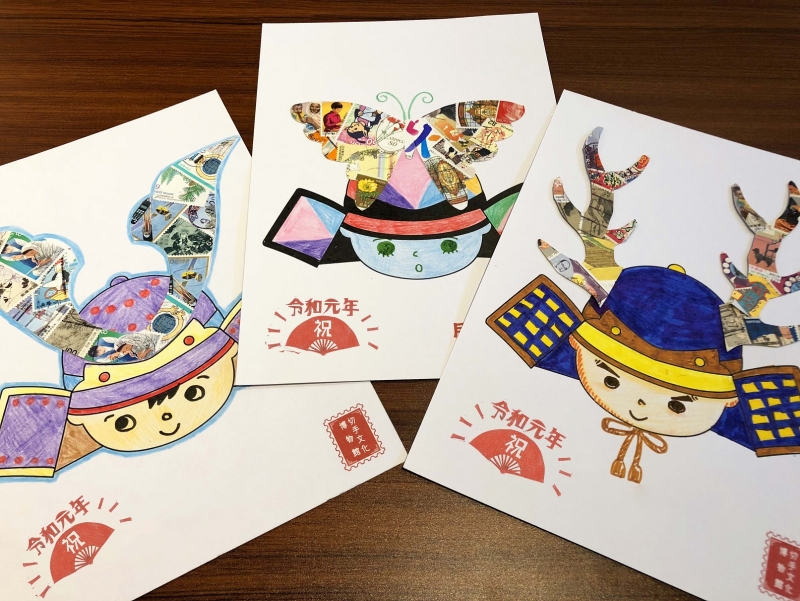 切手文化博物館GWイベント『切手で遊ぼう！』神戸市北区 [画像]