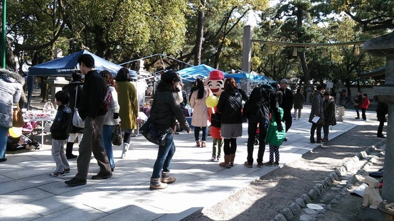 【台風11号の接近により中止】「手づくり大サーカスin西宮神社」 [画像]