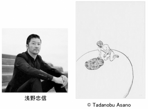 第二弾 招待アーティストが決定　浅野忠信など8組『六甲ミーツ・アート 芸術散歩2019』神戸市東灘区