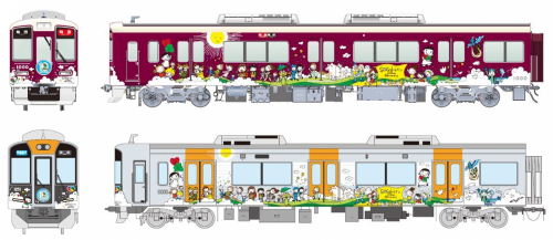阪急阪神 未来のゆめ・まちプロジェクト10周年記念「SDGsトレイン 未来のゆめ・まち号」を運行