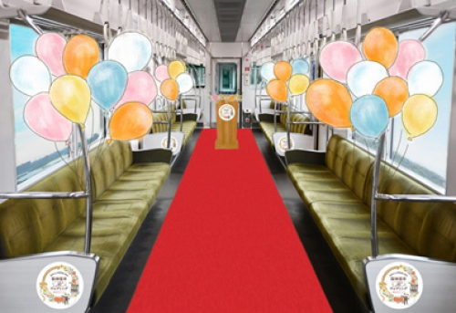 阪神なんば線開業10周年特別企画『阪神電車ウェディング　Produced by 小さな結婚式』