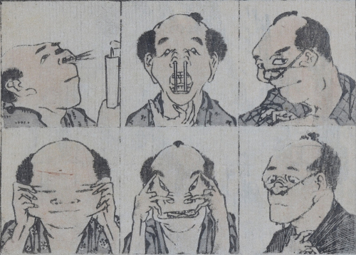 兵庫県立歴史博物館特別企画展『へんがおの世界－笑う門には福来たる！－』姫路市