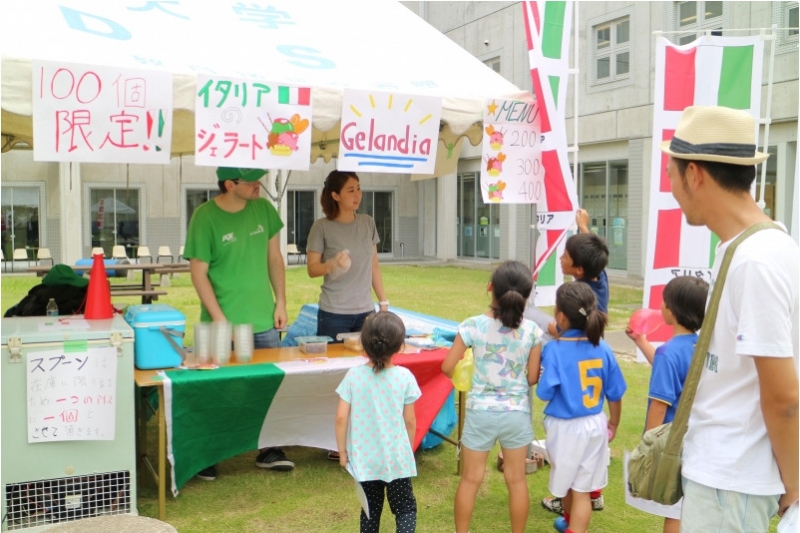 流通科学大学キャンパスミニ学園祭『ワールドフェスティバル2019』神戸市西区 [画像]