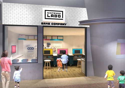 キッザニア甲子園　Nintendo Laboを活用した『ゲーム会社』パビリオン7月オープン　西宮市