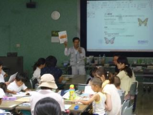 みらいかんエコ教室『第2回チョウのりんぷん転写で絵はがき作り！』　神戸市西区
