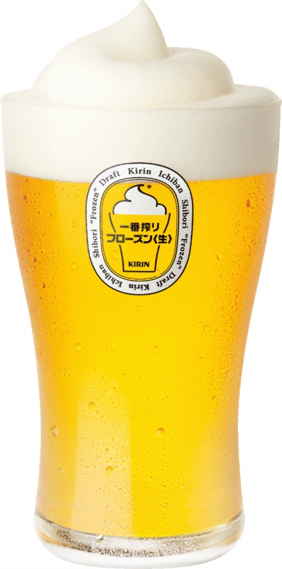 シャリシャリの新食感　キリンビール 神戸工場で「一番搾り フローズン〈生〉ツアー」開催 [画像]