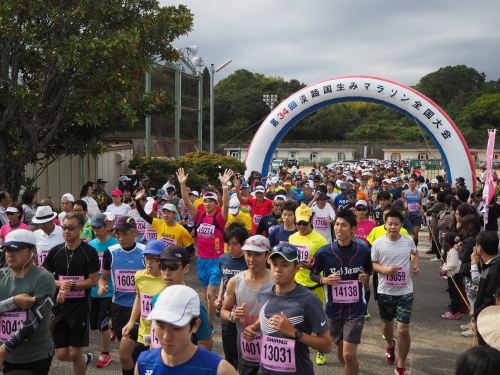 第35回淡路国生みマラソン全国大会　参加者募集