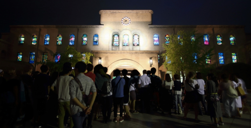 神戸大学六甲台第1キャンパス『第14回 神戸大学七夕祭』神戸市灘区
