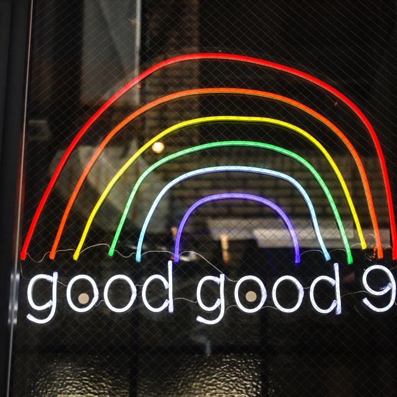 タピオカドリンク『goodgood9（グッドグッドナイン）』南京町にオープン [画像]