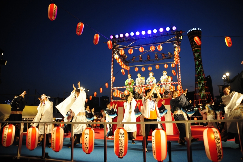 メリケンパーク『こうべ海の盆踊り2019』神戸市中央区 [画像]