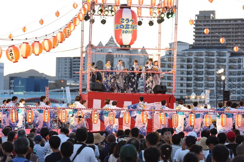 メリケンパーク『こうべ海の盆踊り2019』神戸市中央区 [画像]