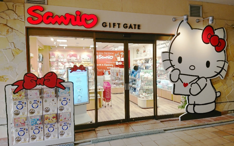 『Sanrio Gift Gate 神戸ハーバーランド店』リニューアルオープン　神戸市中央区 [画像]