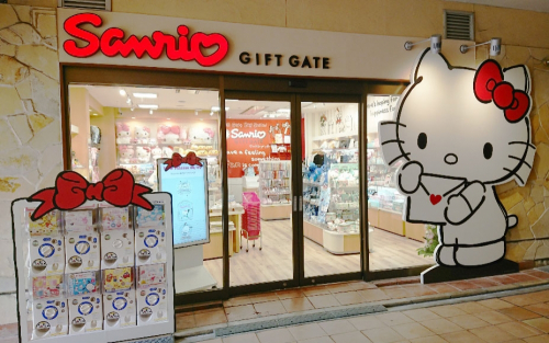 『Sanrio Gift Gate 神戸ハーバーランド店』リニューアルオープン　神戸市中央区