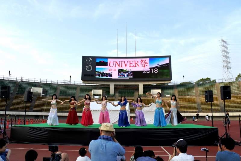 『第12回 UNIVER祭』　神戸市須磨区 [画像]