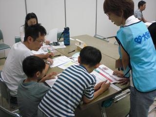 みらいかんエコ教室『第10回 地球にやさしいラーメンづくりセミナー』　神戸市西区 [画像]