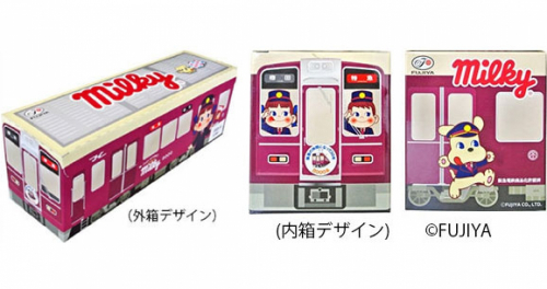 『ペコちゃん×阪急電車ミルキー』発売