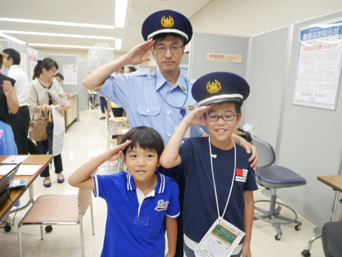 神戸地方合同庁舎『農林水産省 近畿農政局 夏休み子ども見学デー』　神戸市中央区