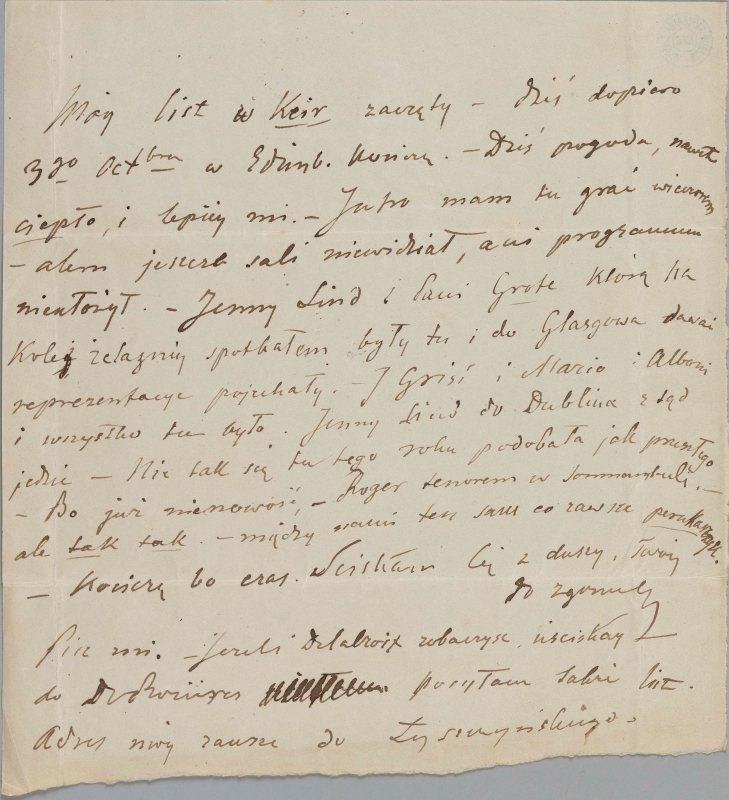 《自筆の手紙 ー パリのヴォイチェフ・グジマワ宛て（エディンバラ、1848年10月3日）》
フリデリク・ショパン、1848年、インク、紙
Photo:The Fryderyk Chopin Institute　