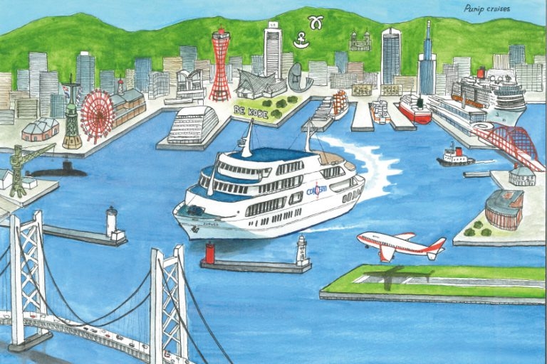 『PUNIP cruises 船の絵ギャラリー 2019秋in 神戸船の旅コンチェルト』神戸市中央区 [画像]
