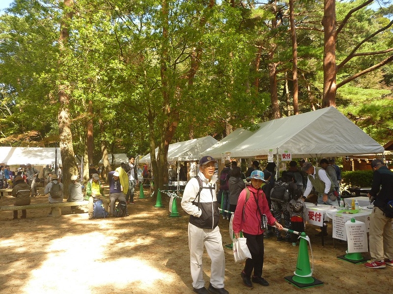 再度公園『こうべ森の文化祭 2019』　神戸市北区 [画像]