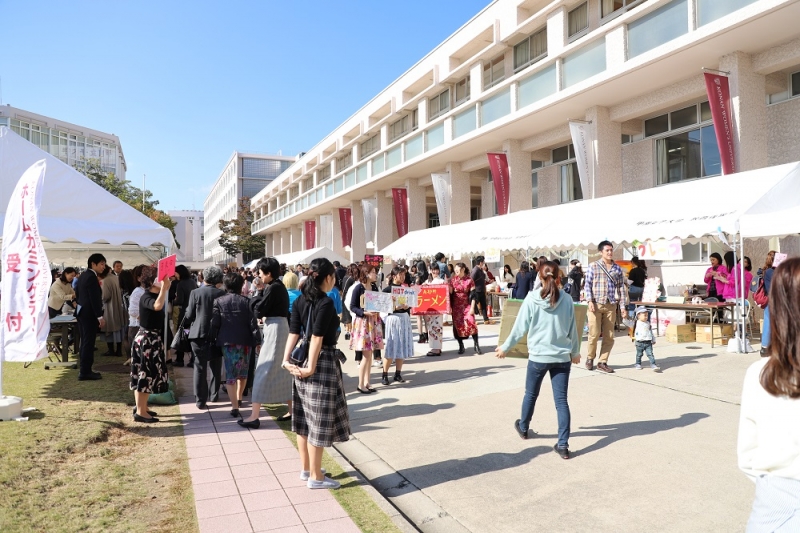 甲南女子大学『海の見える丘祭 2019』　神戸市東灘区 [画像]
