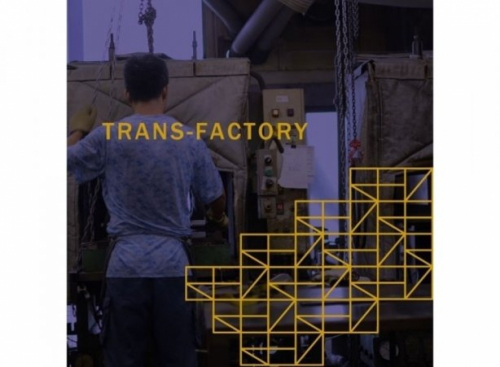 『TRANS-FACTORY』神戸市兵庫区