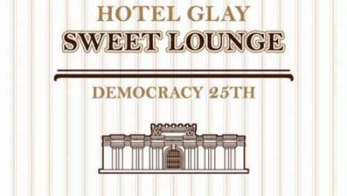 神戸ロフト　GLAYのツアー開催に合わせ『HOTEL GLAY SWEET LOUNGE』