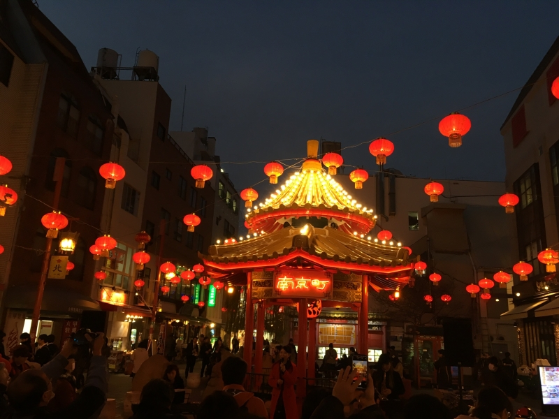 東洋の光の祭典『南京町ランターンフェア』神戸市中央区 [画像]