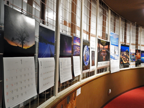 明石市立天文科学館 特別展『2020年全国カレンダー展』　明石市