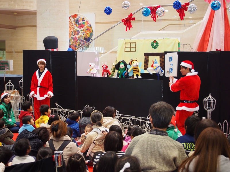 しあわせの村『マジカル！ミラクル！クリスマスパーティー』　神戸市北区 [画像]
